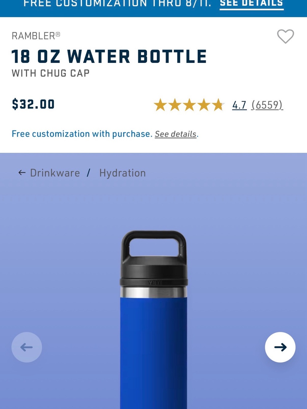 YETI 18oz Rambler Water Bottle with Chug Cap - Picture 2 of 7